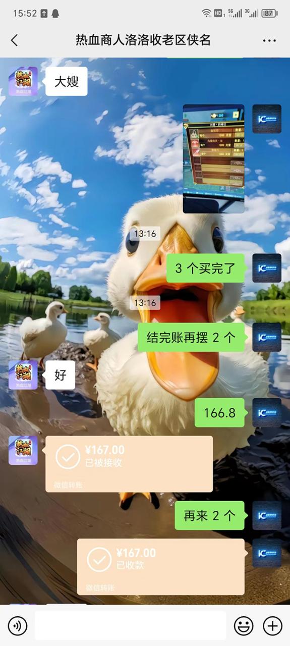 111111k7mgymcgmm9hgc4r