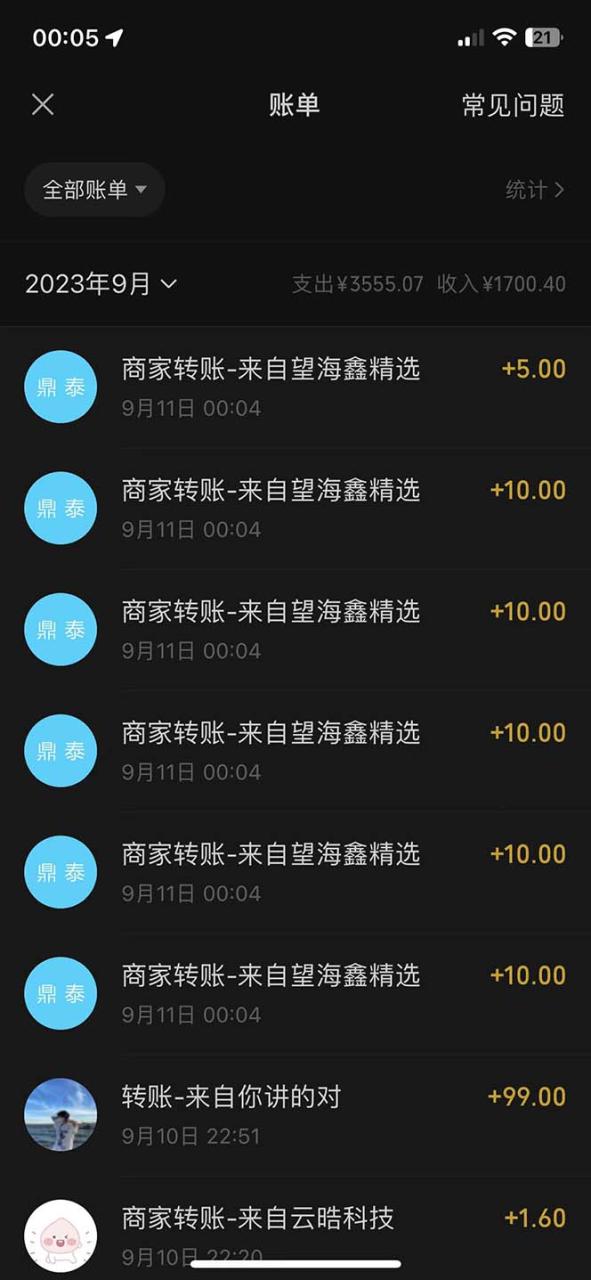105409v488oxfypom87aol